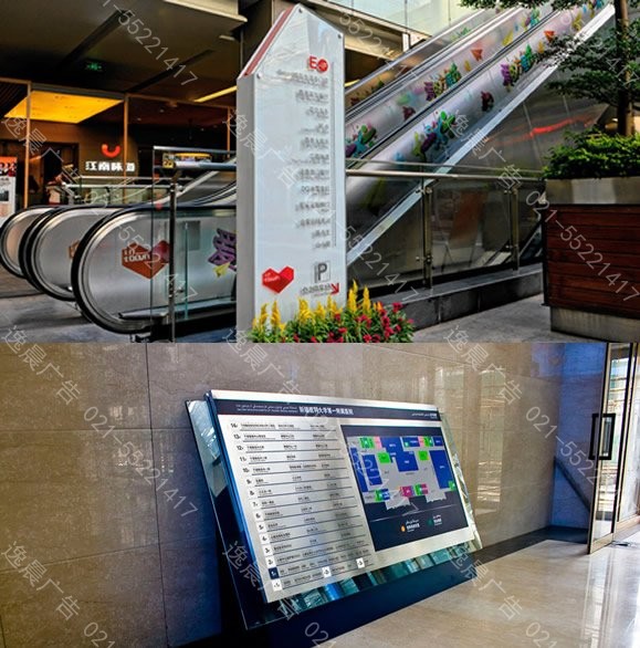 索引牌製作，索引標識（shí）牌製作