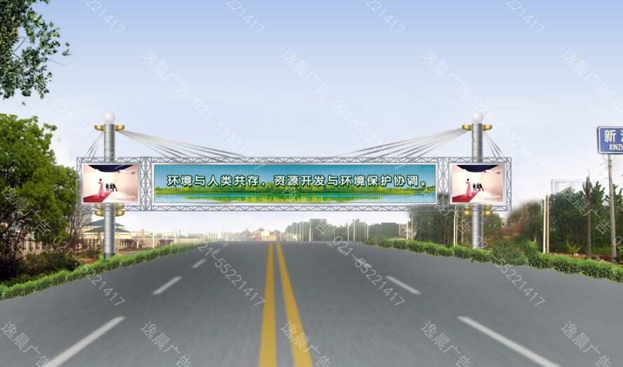 跨街廣告牌（pái）,跨路廣告牌,龍門架,跨街廣告,跨街龍門架