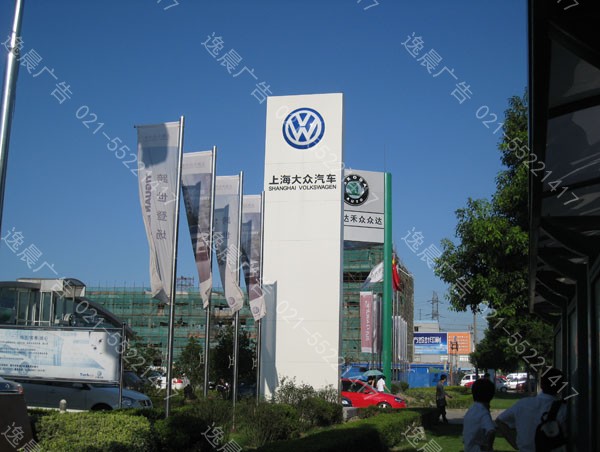 上海精神堡壘製作，精神堡（bǎo）壘立牌製作，精神堡壘設計公司