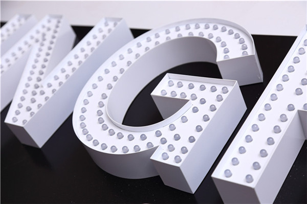 穿孔字,衝孔字,外（wài）露發光字