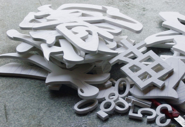 PVC字,PVC廣告字製作,雪弗板廣告字製作(zuò) PVC字,PVC廣告字製作,雪弗(fú)板廣告字製作