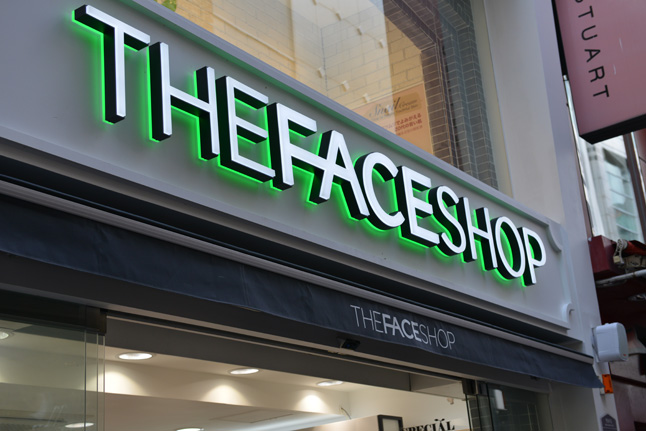 門頭發光字製作，連鎖店門頭（tóu）發光字製作，精品門頭字製作