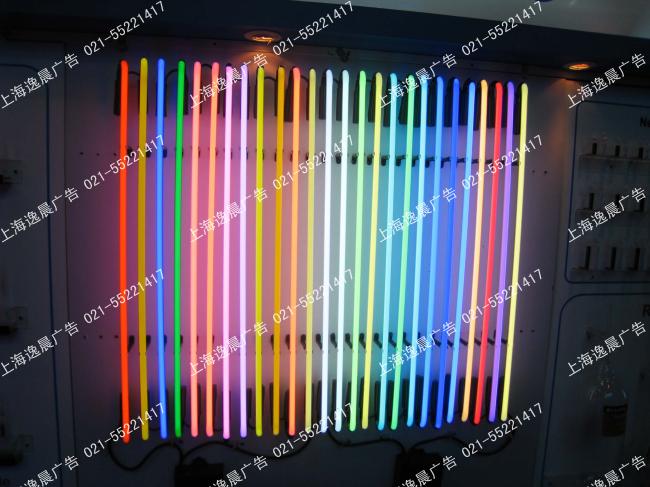 上海霓虹燈製作加工，上海霓虹燈製作公司