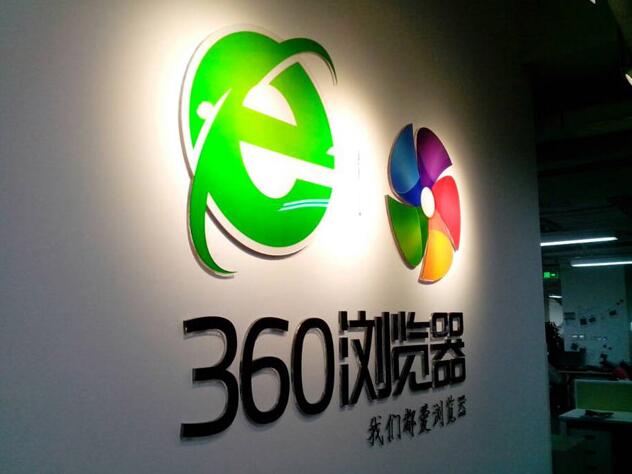 形象(xiàng)牆製作(logo牆製(zhì)作、背景牆製作)立體(tǐ)字製(zhì)作 形象(xiàng)牆製作(logo牆製作、背景牆製作)立體字製作(zuò)