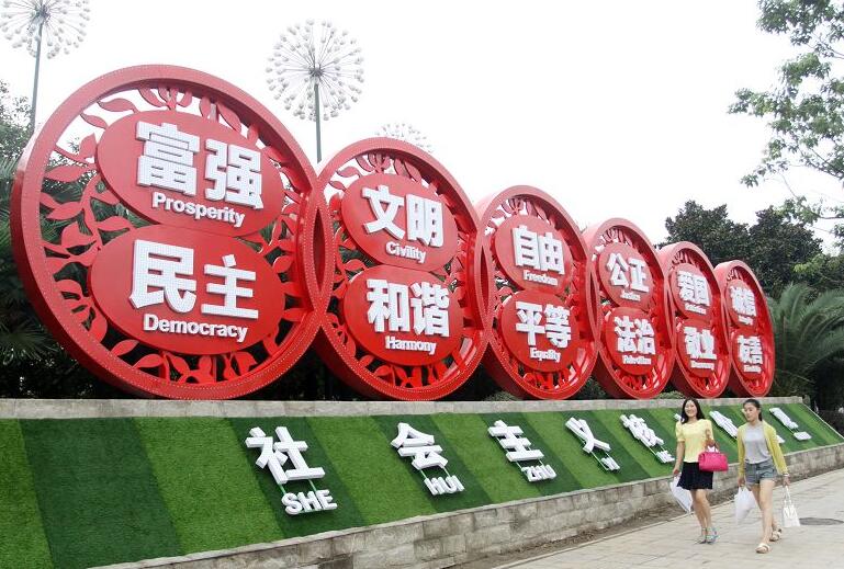 金屬立體字製作，上海立（lì）體字製作，戶外立體字製（zhì）作