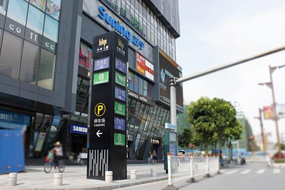 商場（chǎng）導視係統設計，商城標識導示係統，購物中心廣場指示牌標牌（pái）製作（zuò）工廠