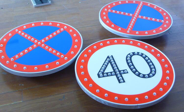 上海交通指示牌製作，道路指示牌製作