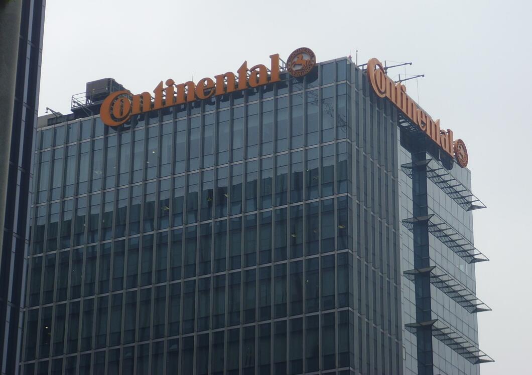 馬牌(Continental)輪胎樓頂大字（zì）製（zhì）作