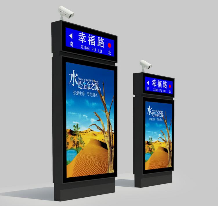 指路牌燈箱製作