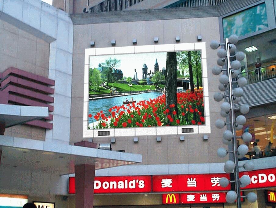 全彩LED顯示屏,led戶外全彩屏製作