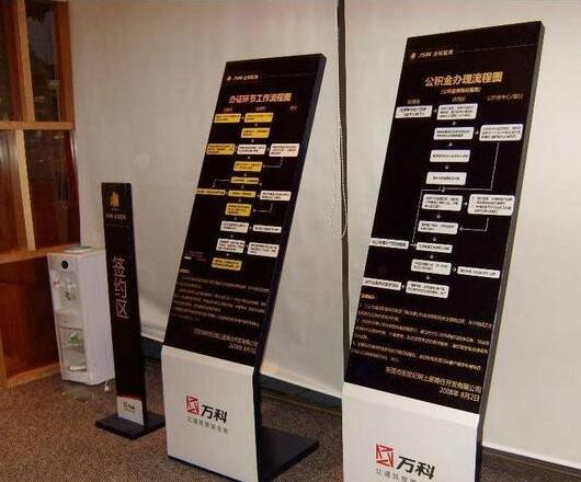 導向牌製作廠家，導向牌設計製（zhì）作