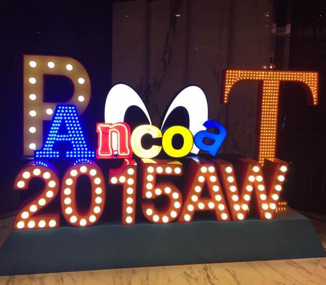 外露字製作，外露（lù）發光字製作（zuò）