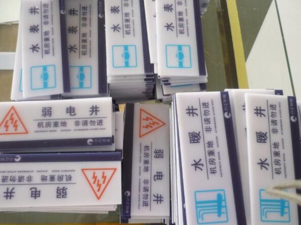 亞克力UV平板（bǎn）打印加工，UV平板（bǎn）噴繪加工價格