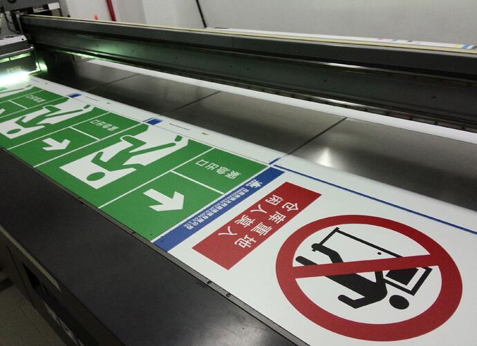 鋁塑板uv平板打印（yìn）加工_鋁（lǚ）塑（sù）板（bǎn）uv噴（pēn）繪加工價格