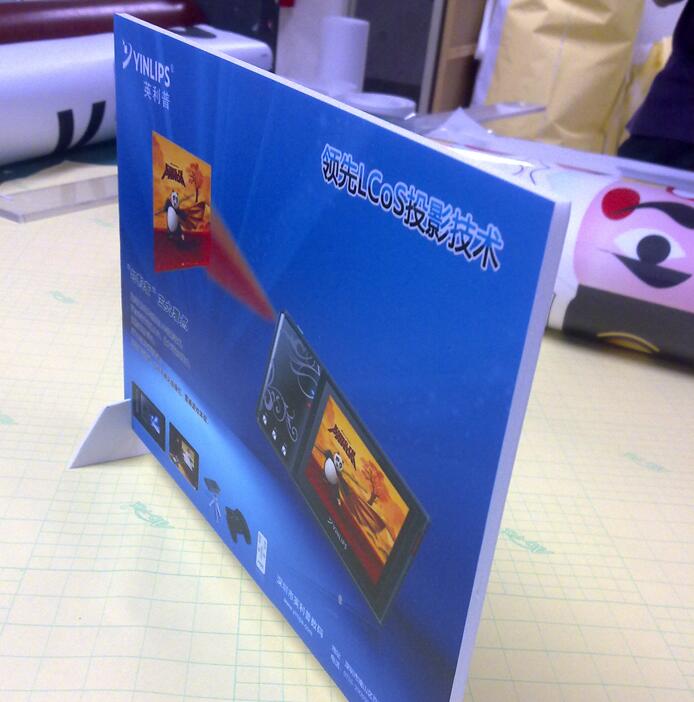 pvc板uv噴繪（huì）_pvc板（bǎn）uv平板打印_pvc板彩印加工