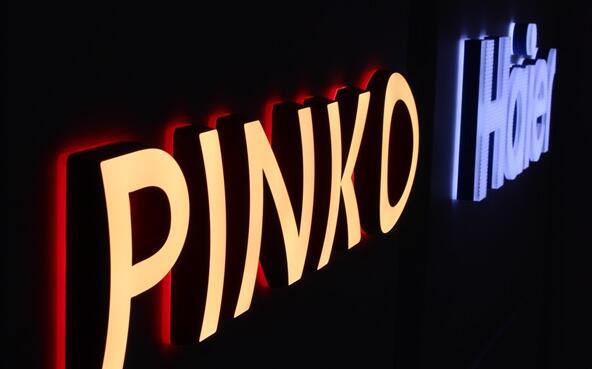 弧麵迷你發光字