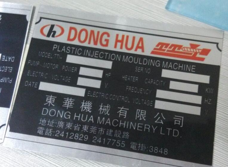 金（jīn）屬UV彩印加工（gōng）,金（jīn）屬uv噴繪（huì）加（jiā）工,金屬打印加工