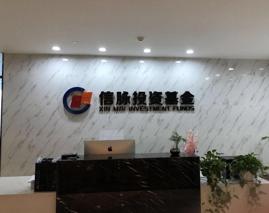 LOGO牆製作,企業公司LOGO牆設計 LOGO牆製作,企業公司LOGO牆設計