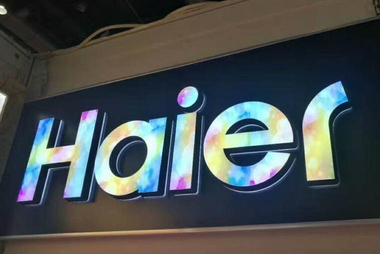 uv打印迷你（nǐ）發光（guāng）字