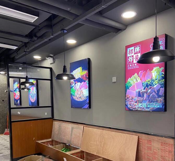 香港肥鍋米線（xiàn）店招發光字燈箱