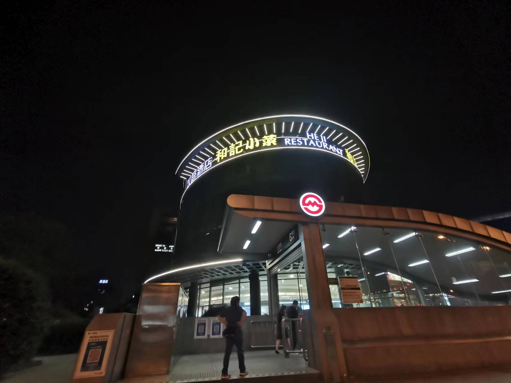 廣告牌製（zhì）作安裝一站式服務,廣告內容（róng）-精彩呈現！