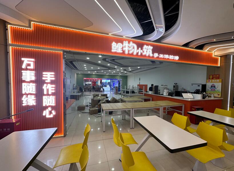 上海戶外廣告製作公司