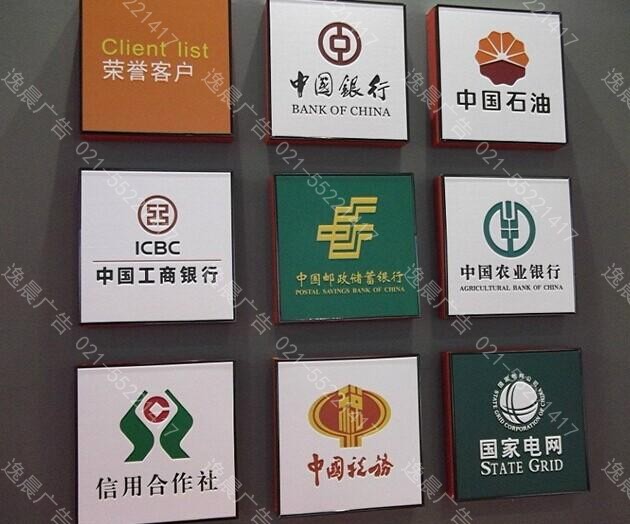 金屬標牌UV平板打印