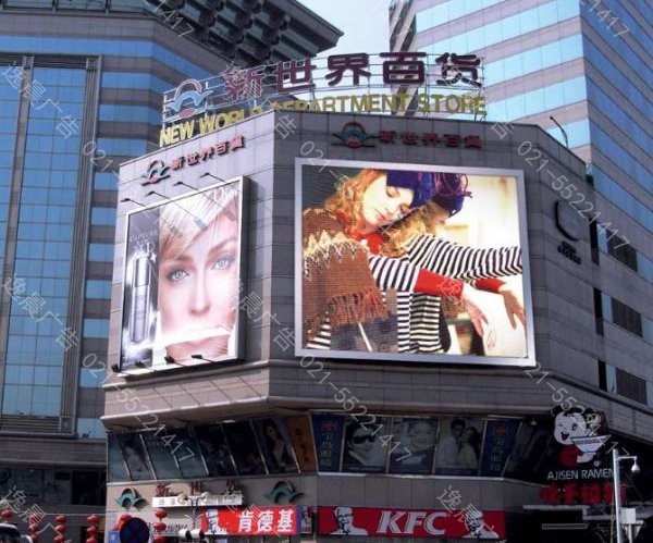 上海LED全彩顯示屏製作公司哪家好?(圖1)