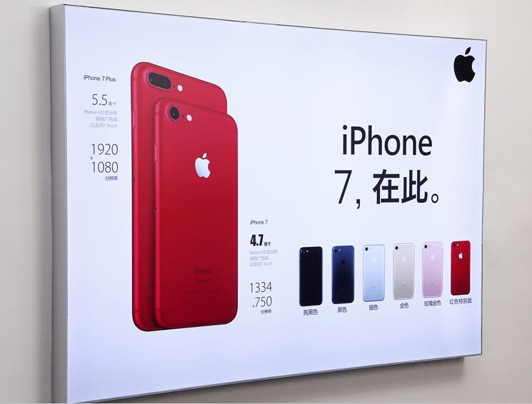 上海拉布燈箱製作 上海拉布燈箱製作