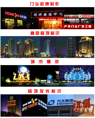 服務範(fàn)圍 服務範圍