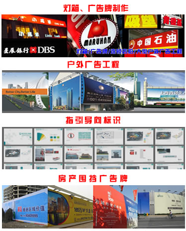 服(fú)務範圍 服務範(fàn)圍